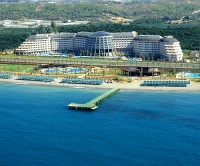 общий вид - фотогалерея на RCC-TRAVEL.RU общий вид - фотогалерея на RCC-TRAVEL.RU